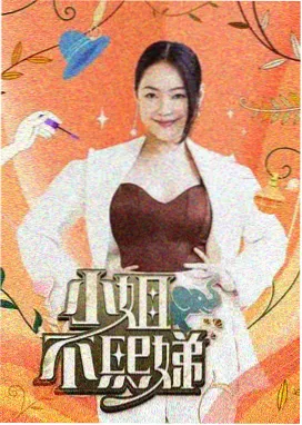 大明王朝1566完整版 重播数据资讯配图